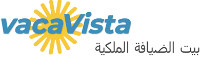 vacaVista - بيت الضيافة الملكية