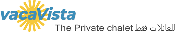 vacaVista - The Private chalet للعائلات فقط