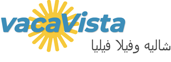 vacaVista - شاليه وفيلا فيليا