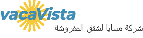 vacaVista - شركة مسايا لشقق المفروشة